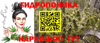 бошки Бузулук
