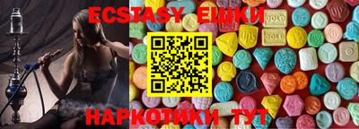 гашик Будённовск